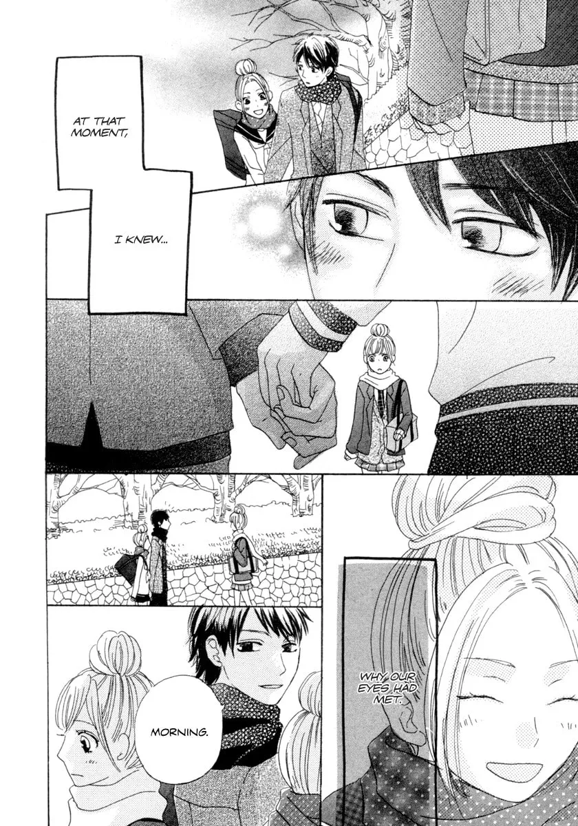 Read Sakura no Kimi chapter 0 image 14 on Lezhin