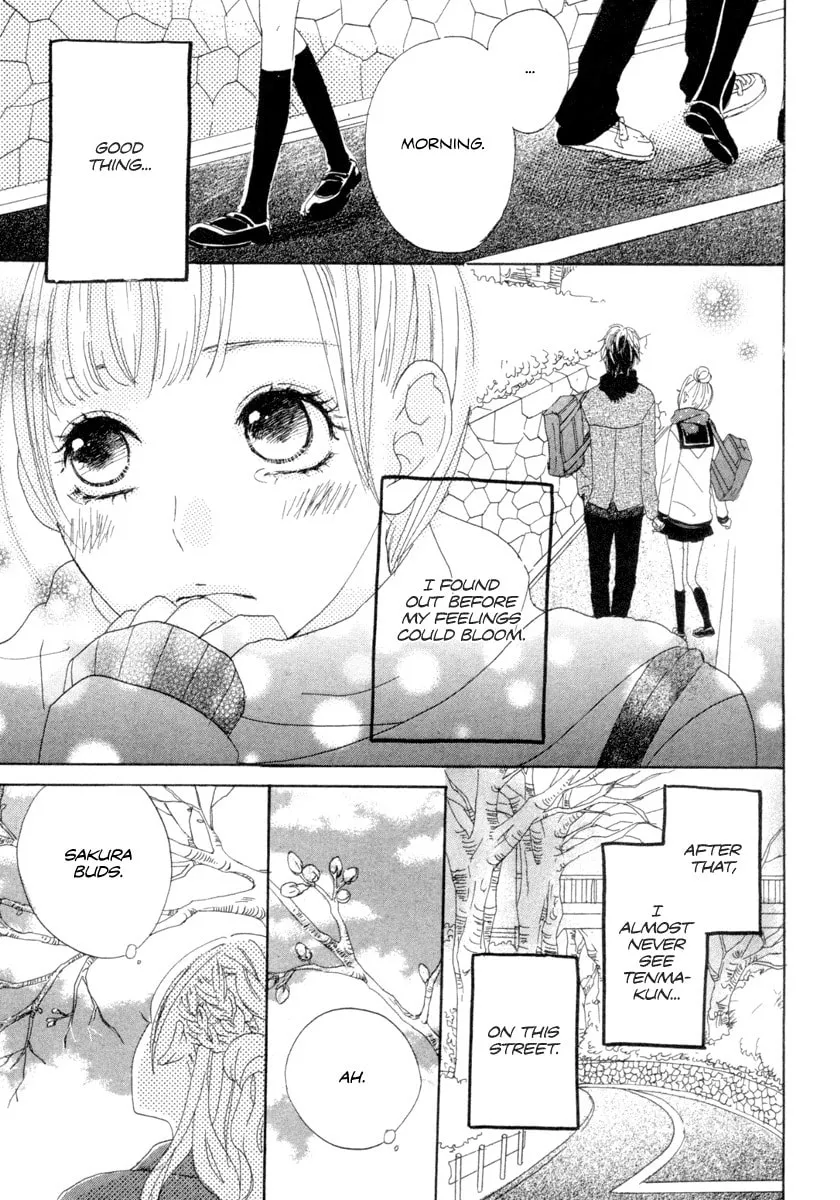 Read Sakura no Kimi chapter 0 image 15 on Lezhin