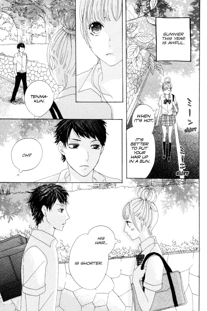 Read Sakura no Kimi chapter 0 image 5 on Lezhin