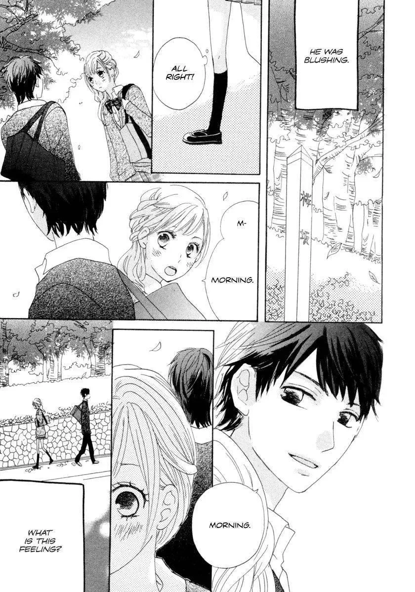 Read Sakura no Kimi chapter 1 image 11 on Lezhin