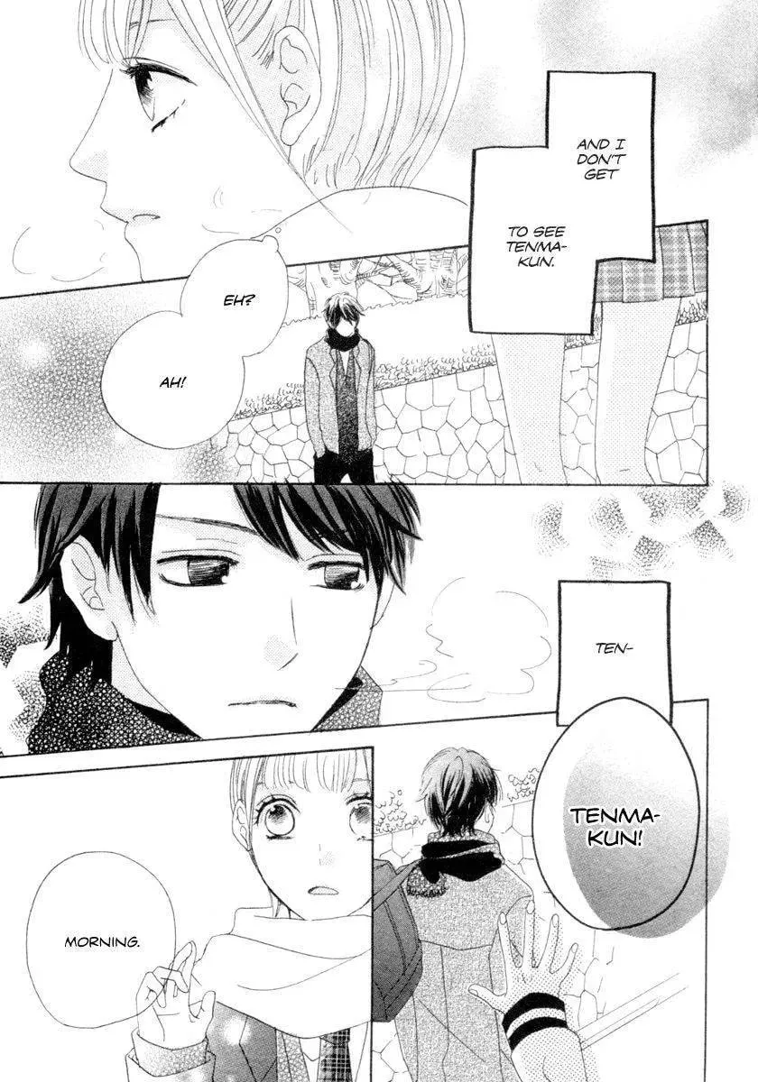 Read Sakura no Kimi chapter 1 image 13 on Lezhin