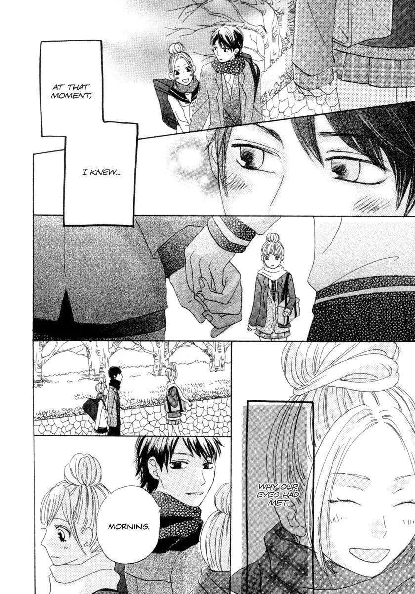 Read Sakura no Kimi chapter 1 image 14 on Lezhin