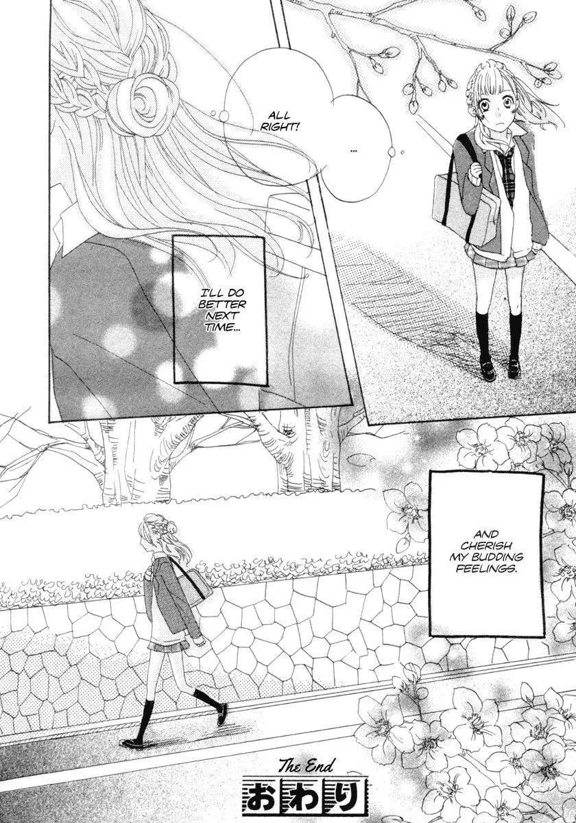 Read Sakura no Kimi chapter 1 image 16 on Lezhin