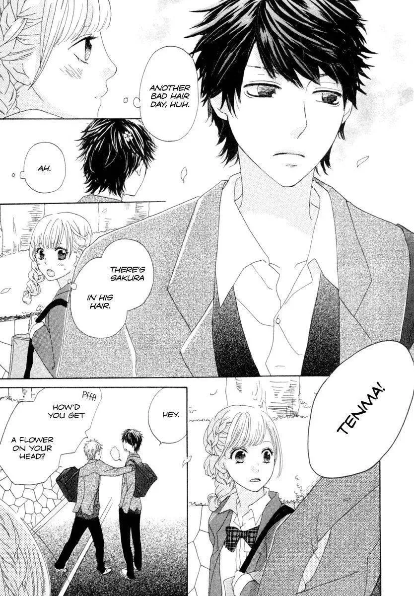 Read Sakura no Kimi chapter 1 image 3 on Lezhin
