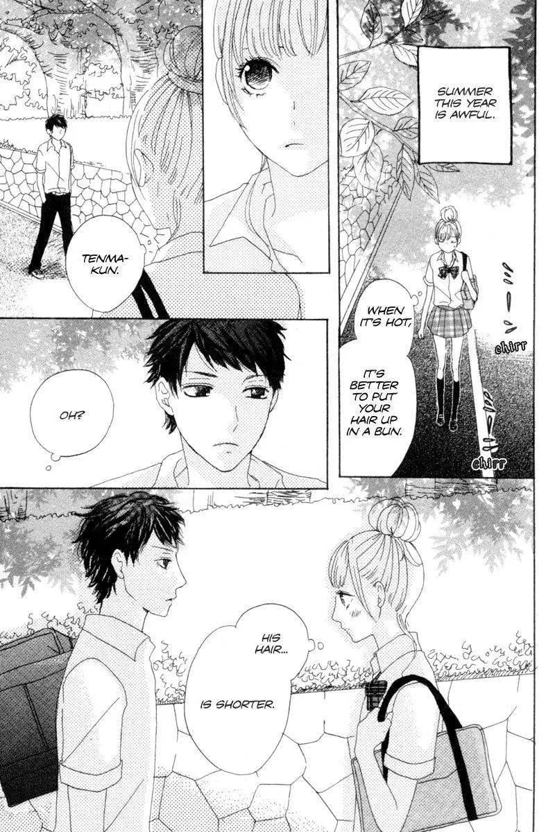 Read Sakura no Kimi chapter 1 image 5 on Lezhin
