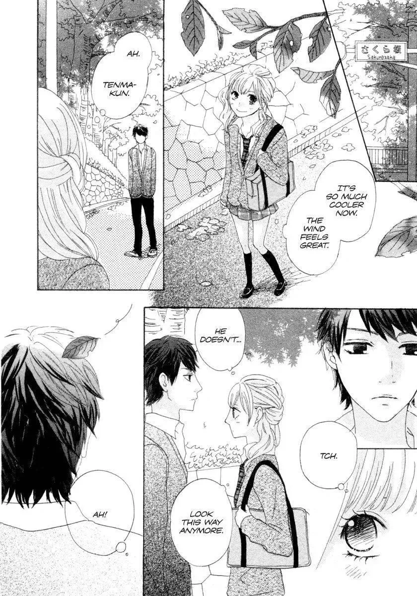 Read Sakura no Kimi chapter 1 image 8 on Lezhin