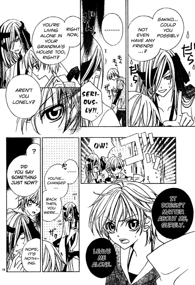 Read Sakura Omoi chapter 0 image 12 on Lezhin