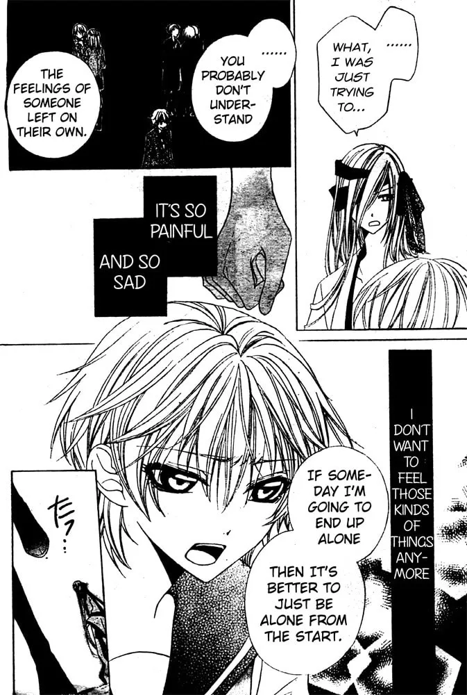 Read Sakura Omoi chapter 0 image 20 on Lezhin