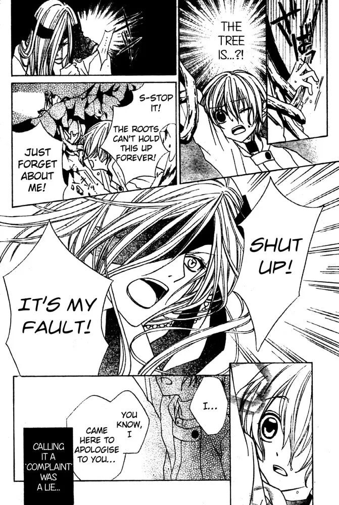 Read Sakura Omoi chapter 0 image 28 on Lezhin