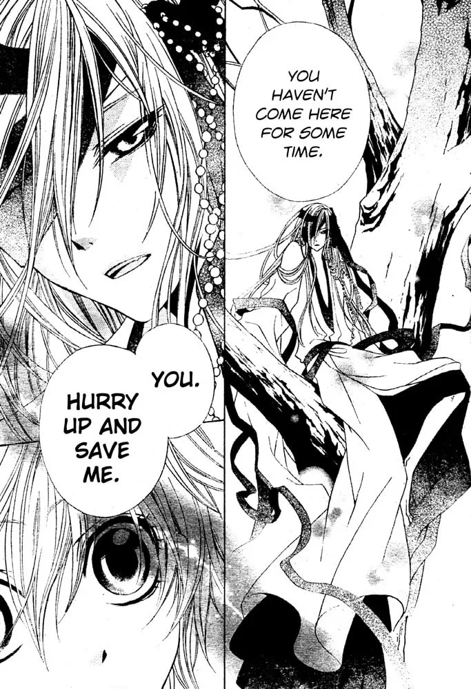 Read Sakura Omoi chapter 0 image 3 on Lezhin