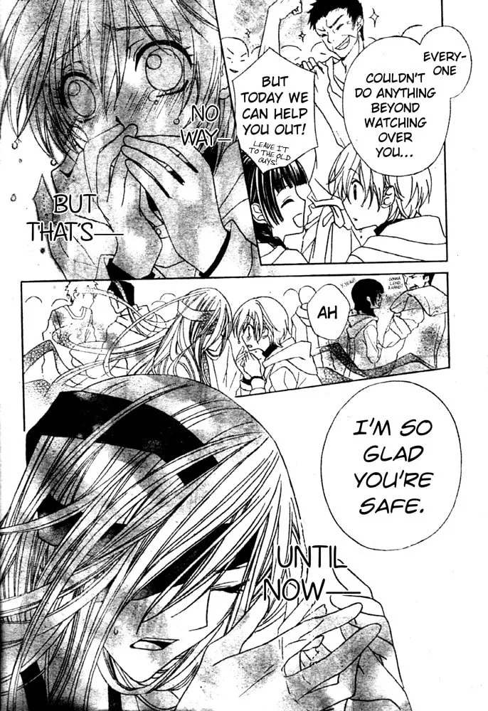 Read Sakura Omoi chapter 0 image 32 on Lezhin