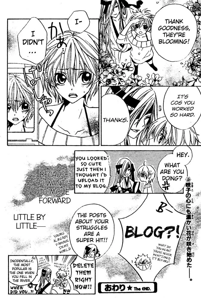 Read Sakura Omoi chapter 0 image 34 on Lezhin