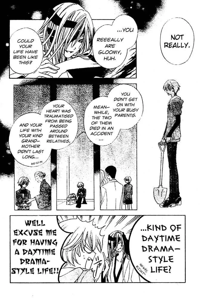 Read Sakura Omoi chapter 1 image 10 on Lezhin