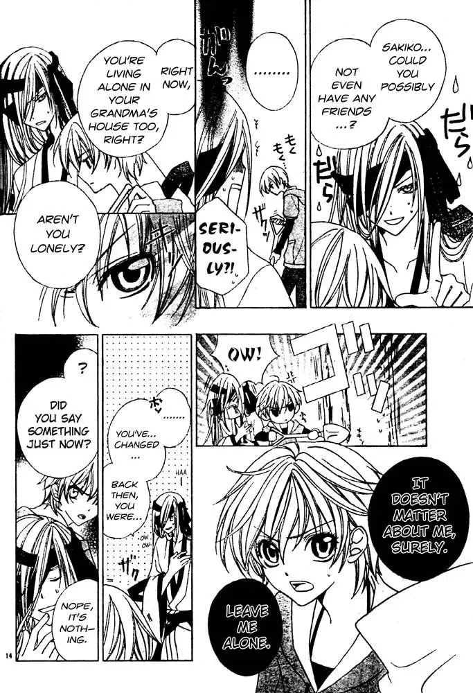 Read Sakura Omoi chapter 1 image 12 on Lezhin