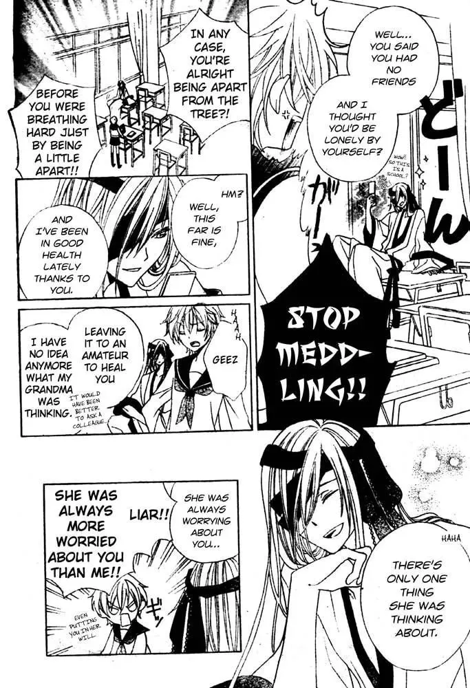 Read Sakura Omoi chapter 1 image 14 on Lezhin