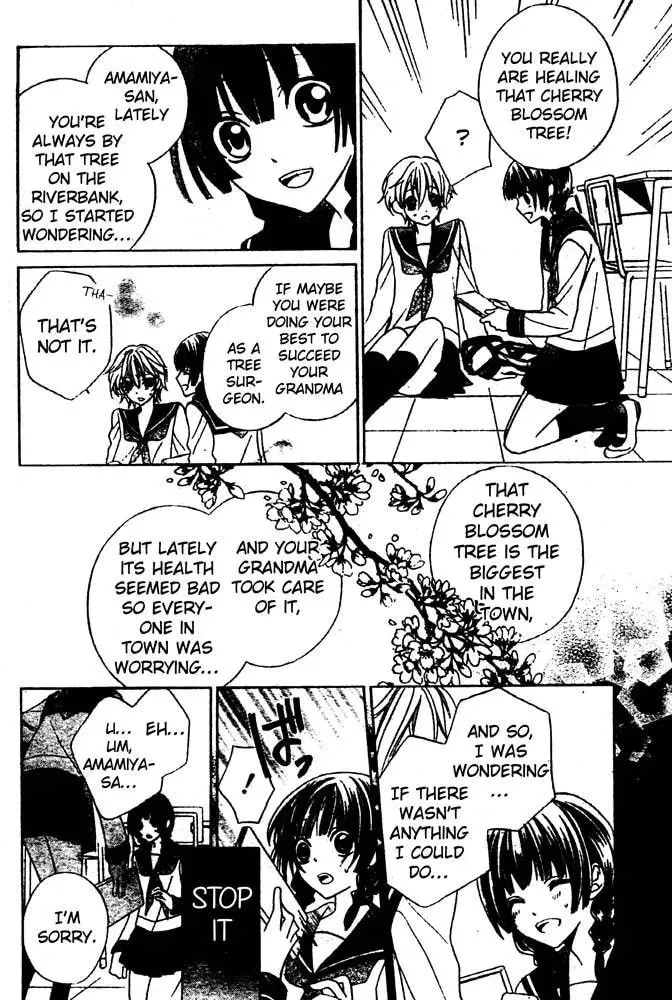 Read Sakura Omoi chapter 1 image 18 on Lezhin
