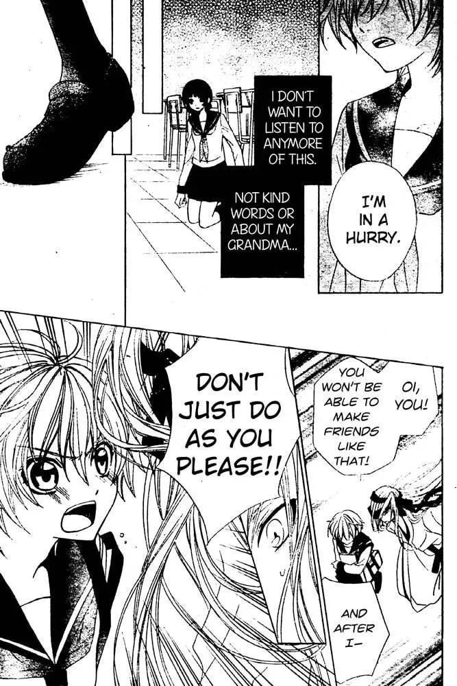 Read Sakura Omoi chapter 1 image 19 on Lezhin