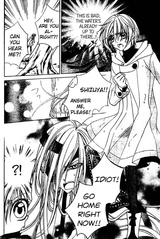 Read Sakura Omoi chapter 1 image 24 on Lezhin