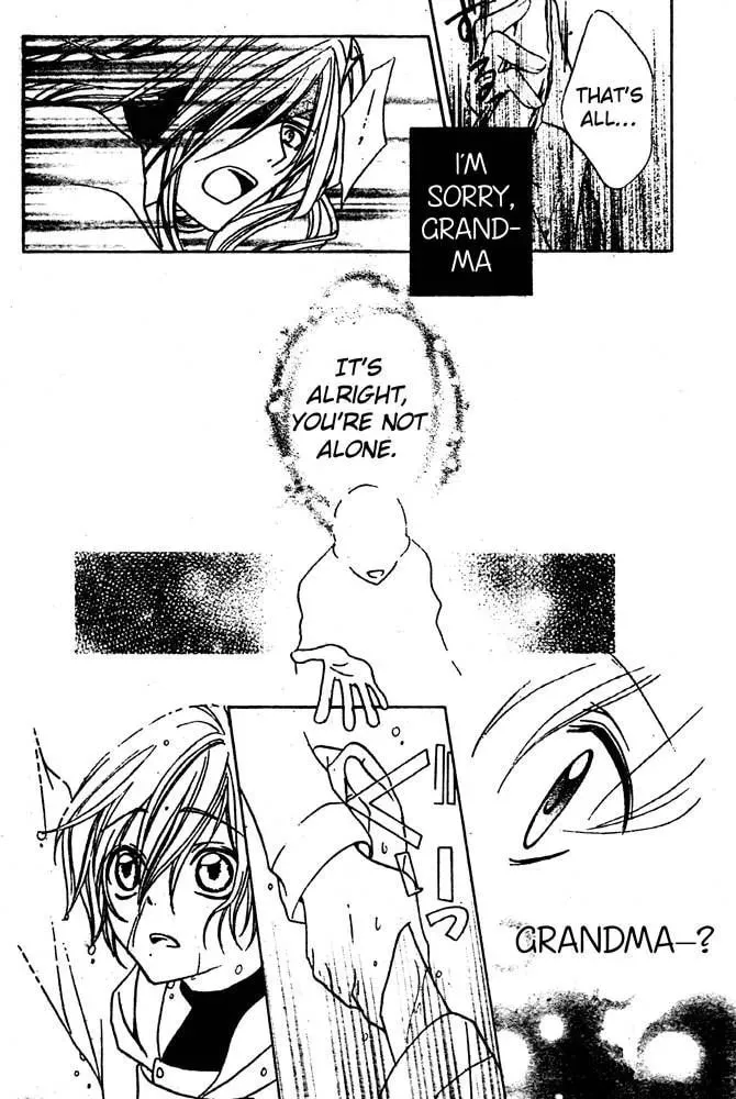 Read Sakura Omoi chapter 1 image 30 on Lezhin