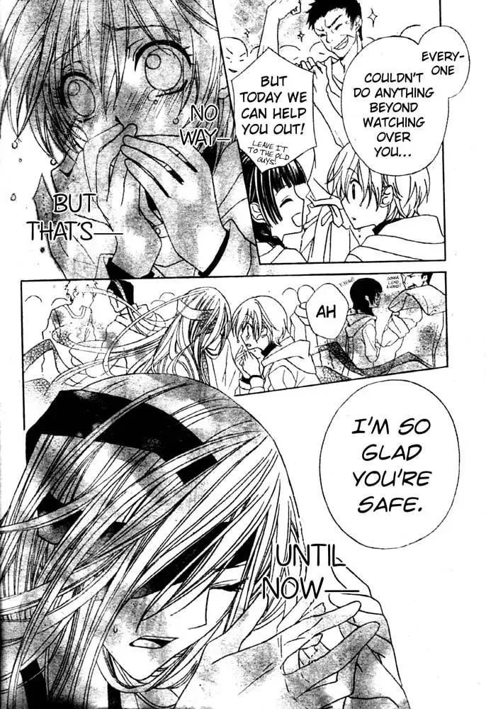 Read Sakura Omoi chapter 1 image 32 on Lezhin