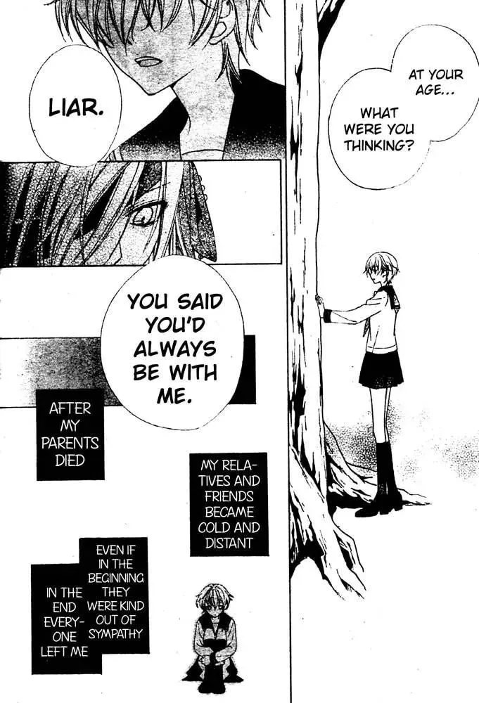 Read Sakura Omoi chapter 1 image 6 on Lezhin