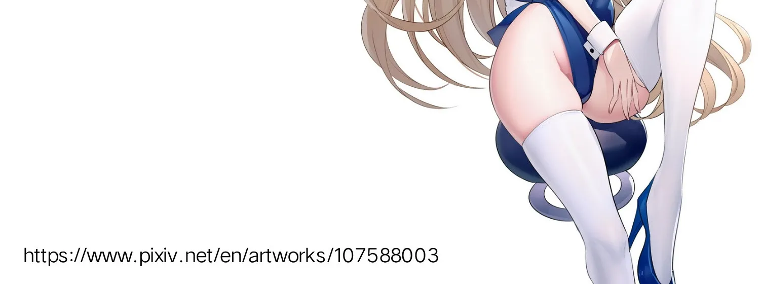 Read Sakura