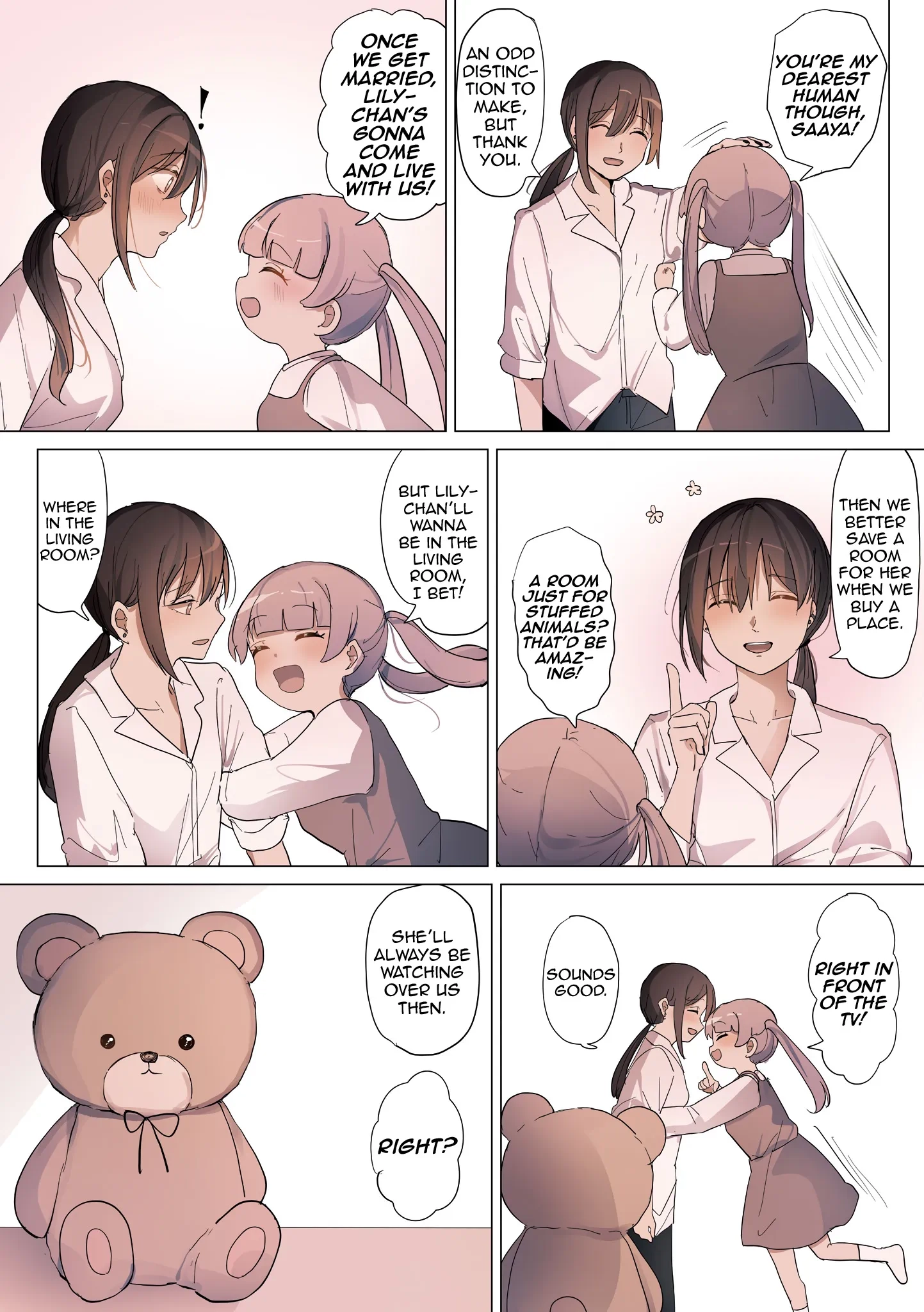 Read Sakura