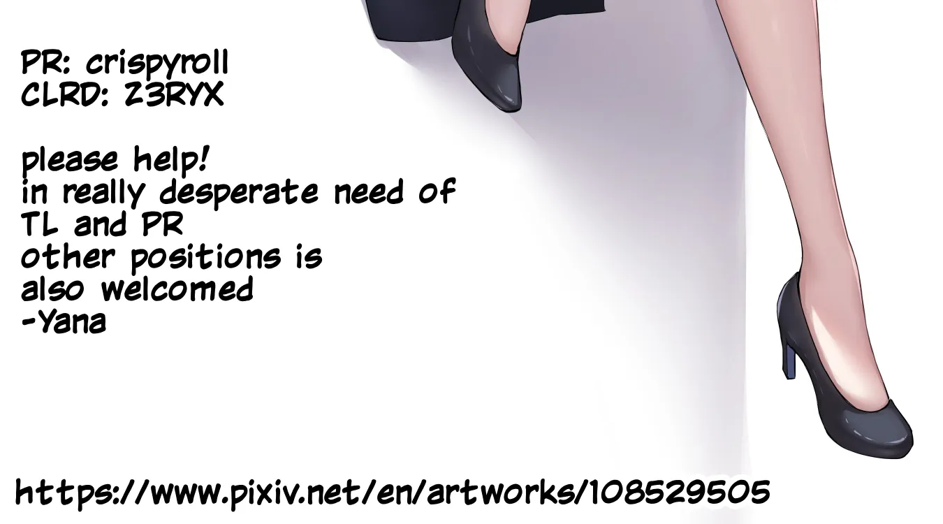 Read Sakura
