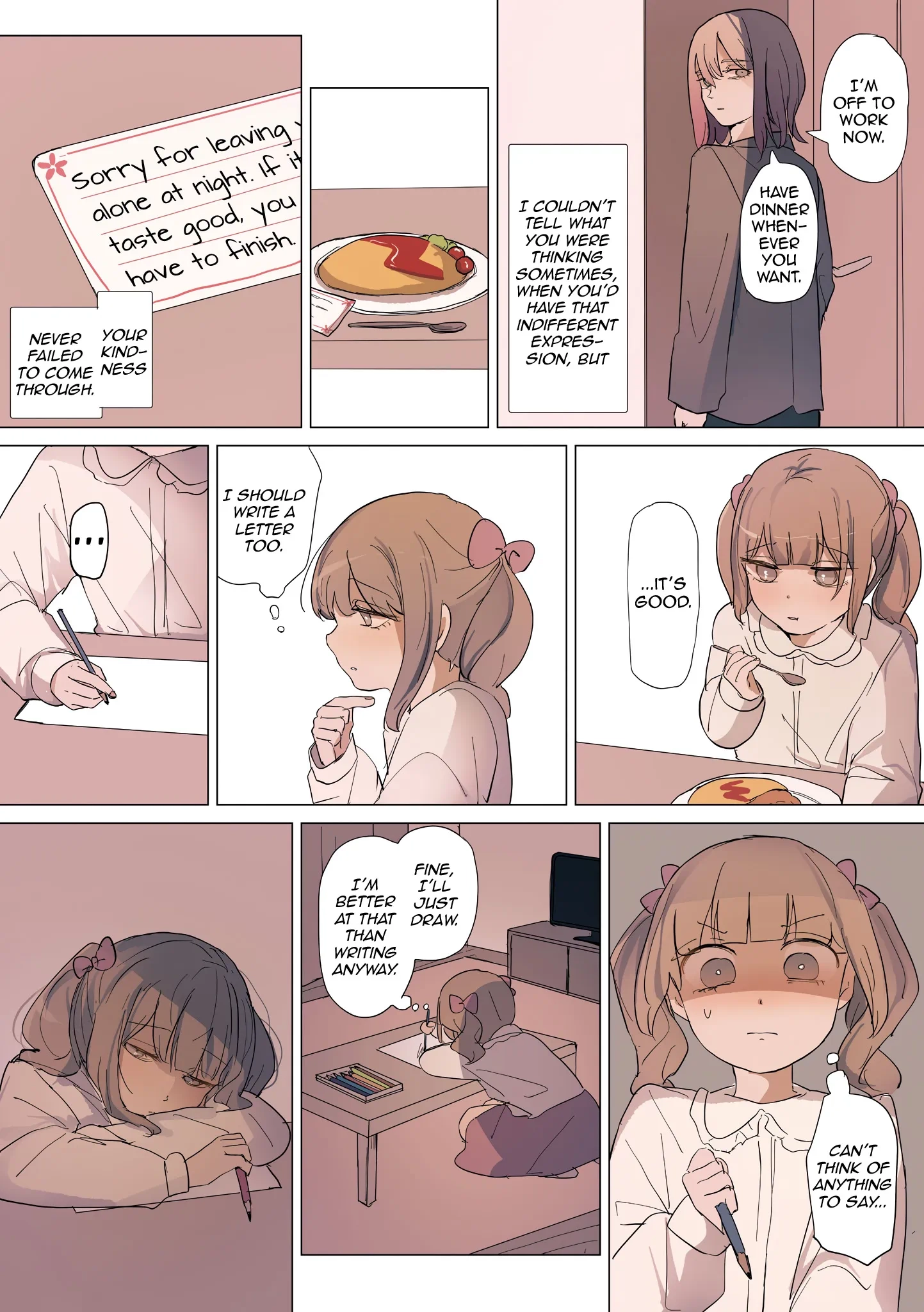 Read Sakura