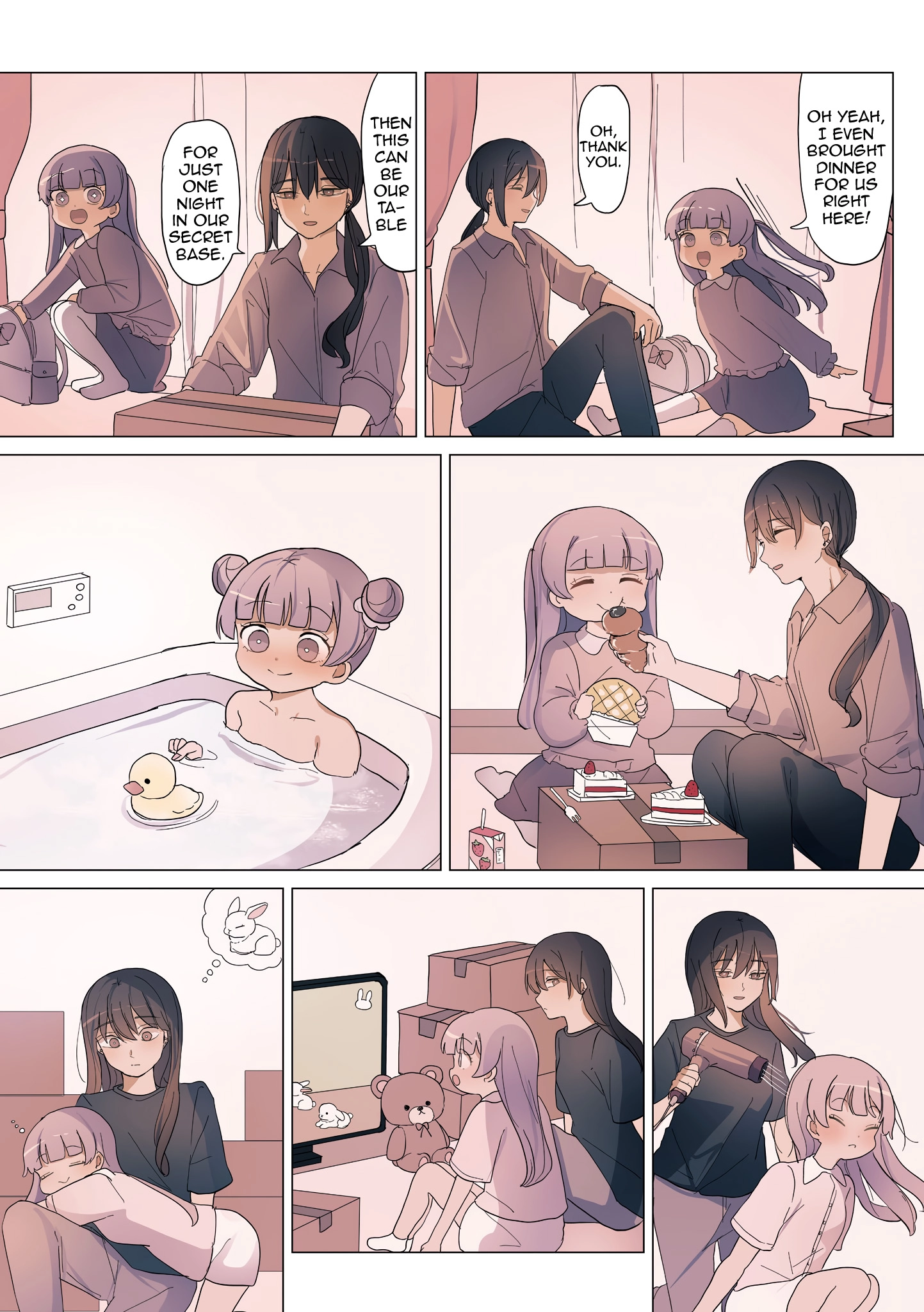 Read Sakura