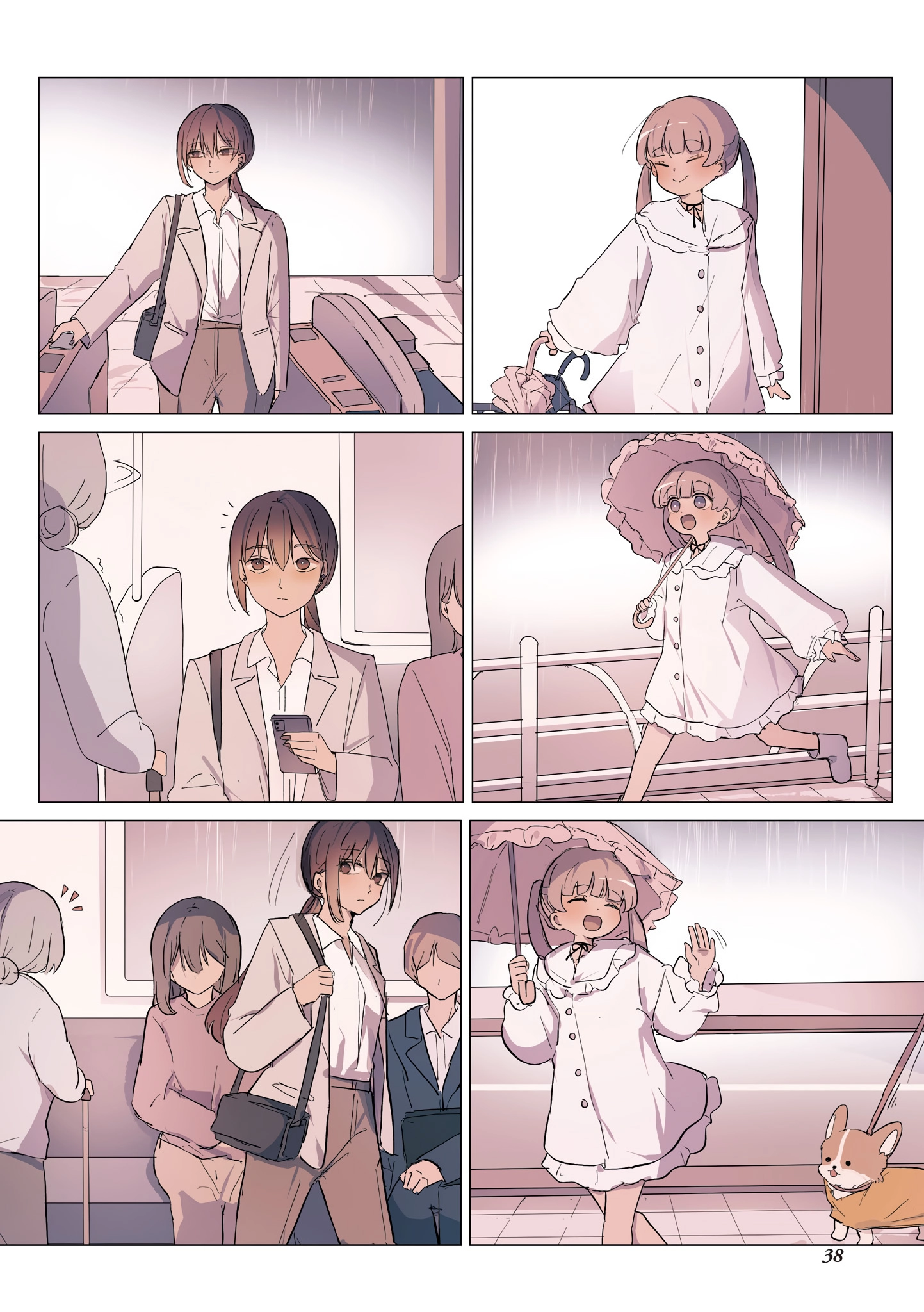 Read Sakura