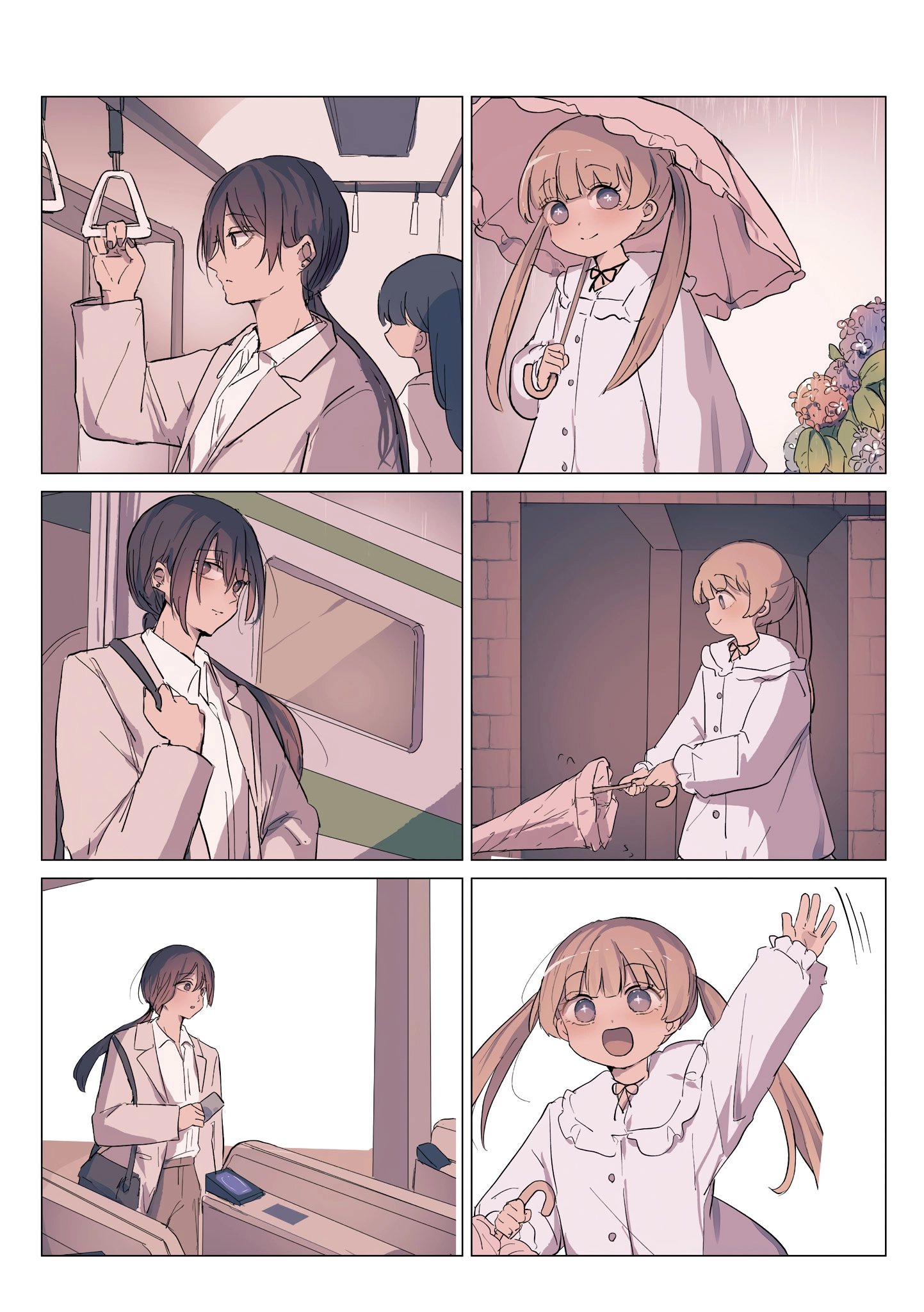 Read Sakura