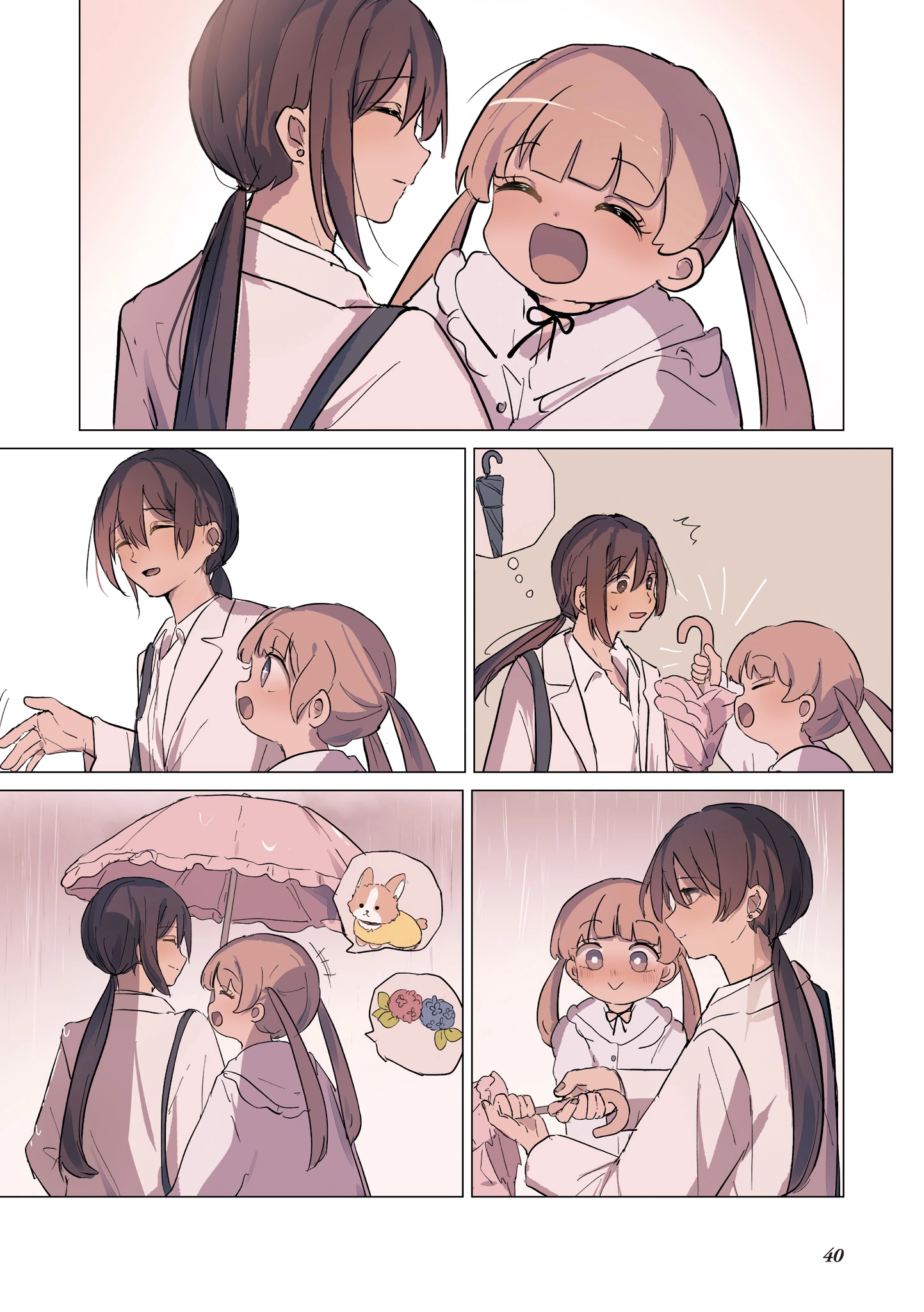 Read Sakura