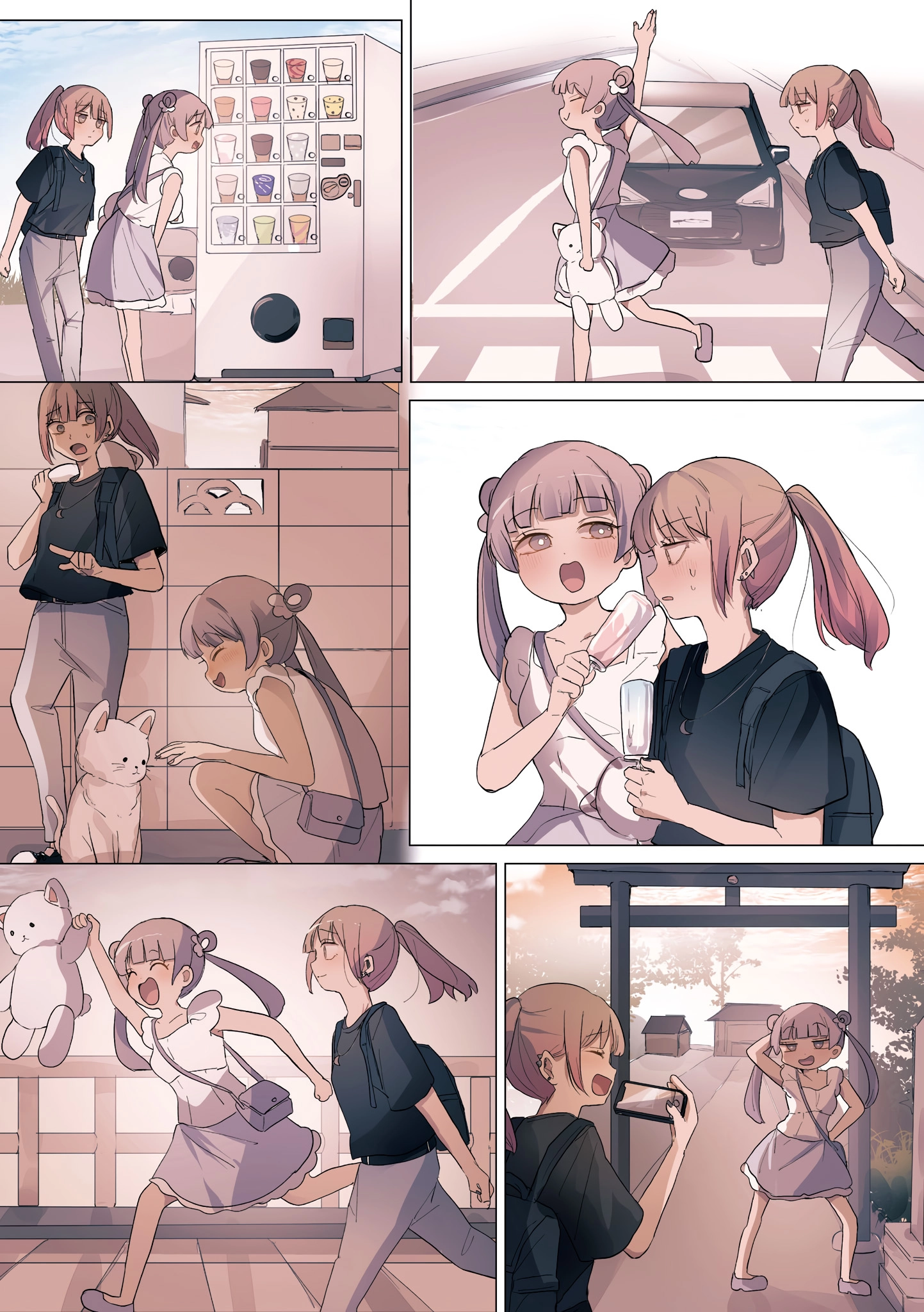 Read Sakura