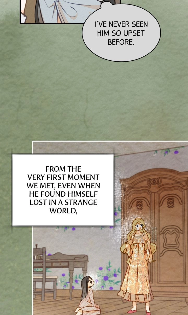 Read Sakura