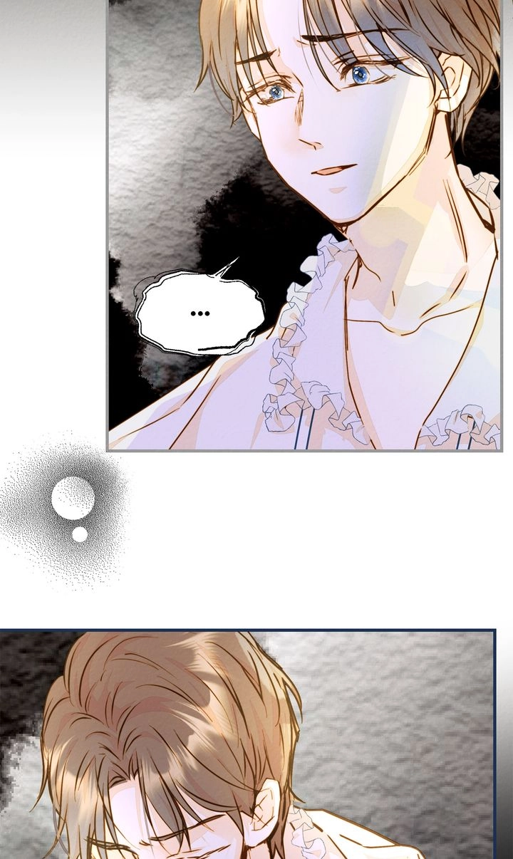 Read Sakura