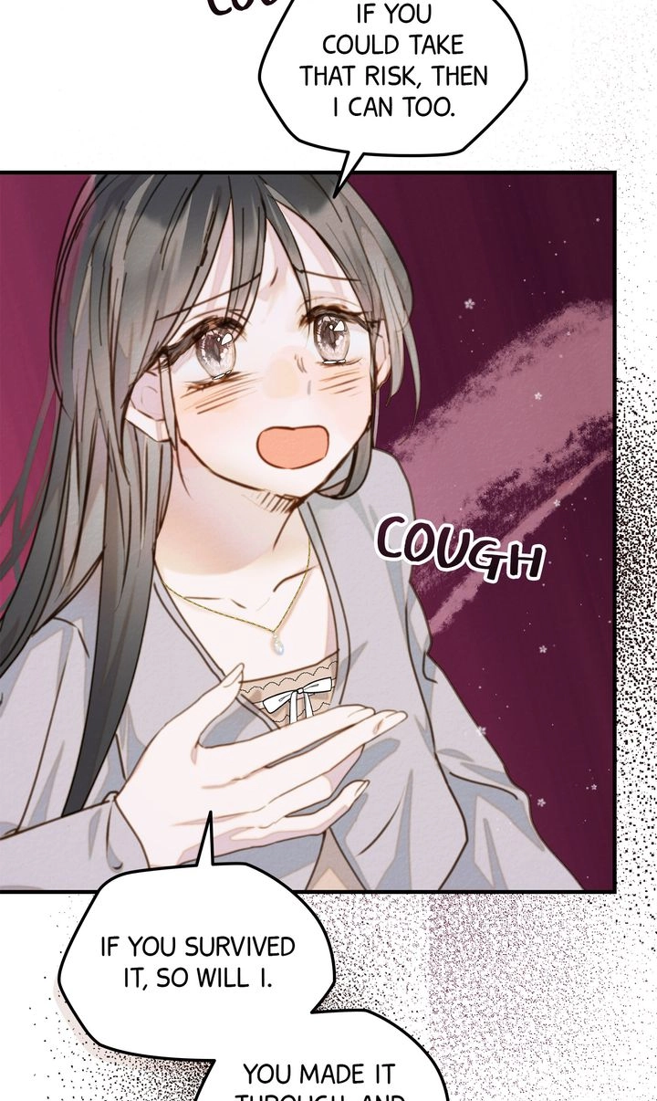 Read Sakura
