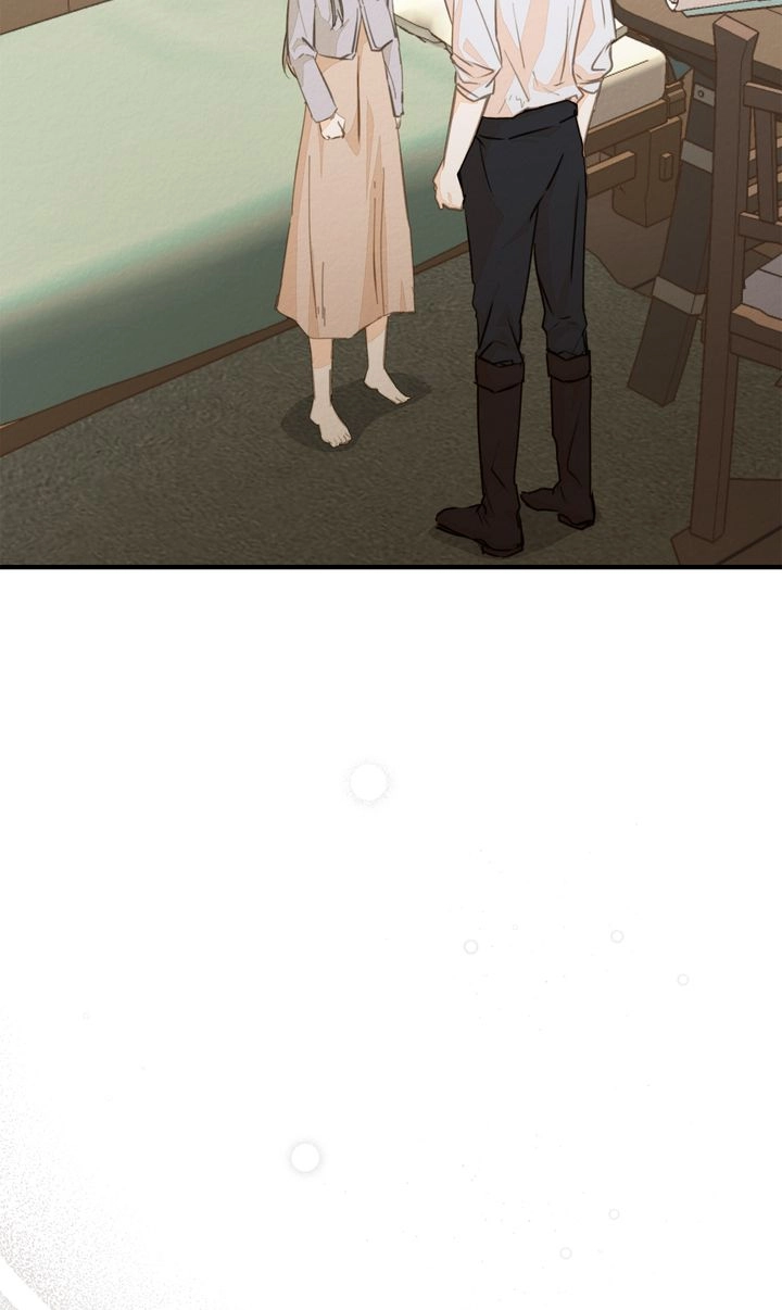 Read Sakura