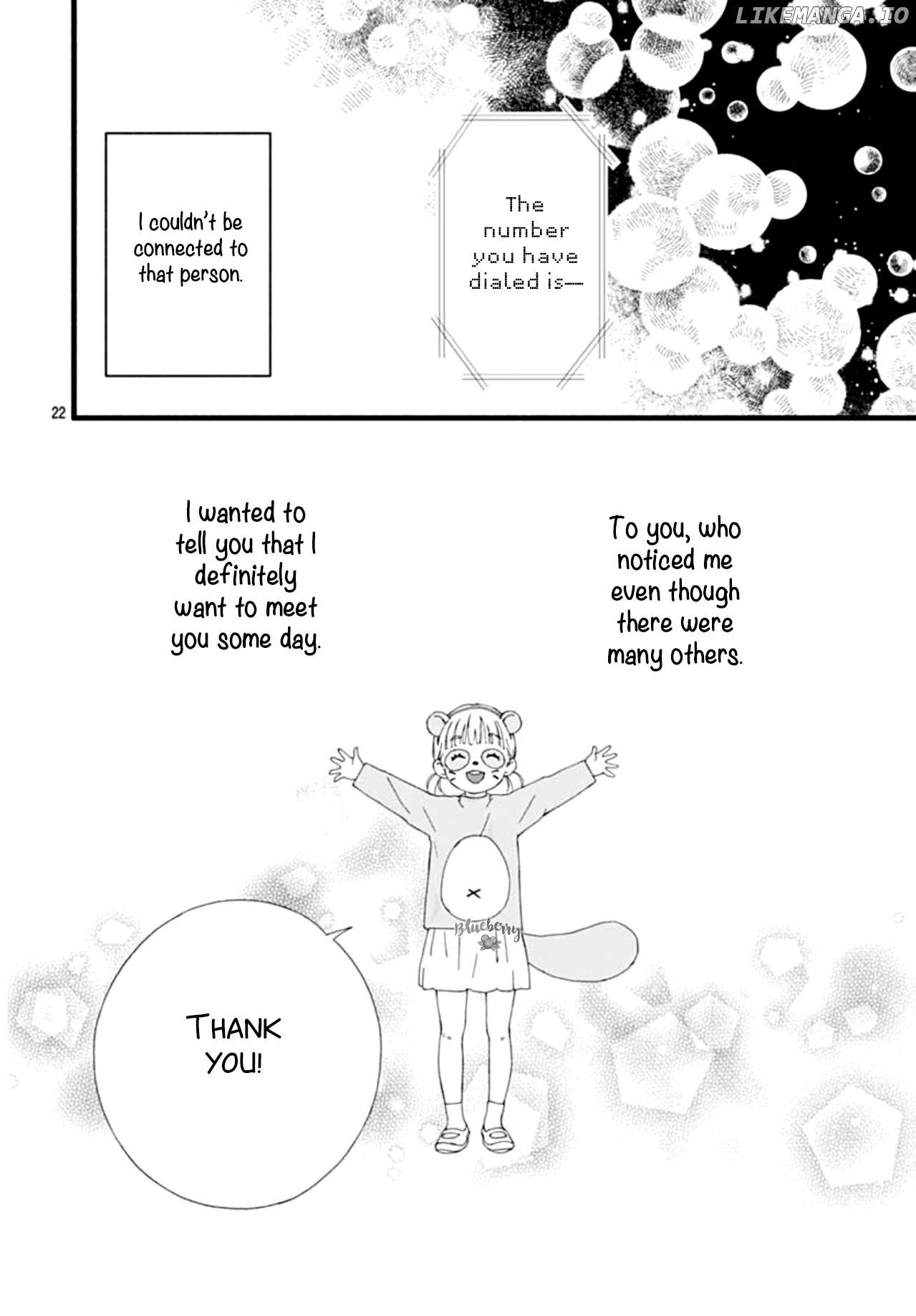 Read Sakura, Saku chapter 0.1 image 23 on Lezhin