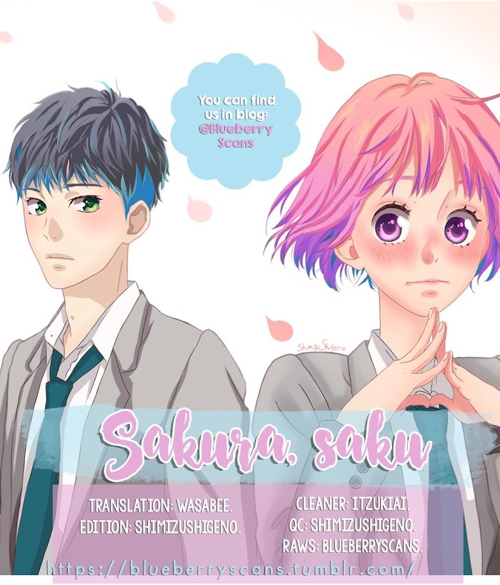 Read Sakura, Saku chapter 0 image 1 on Lezhin
