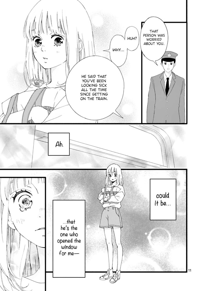 Read Sakura, Saku chapter 0 image 12 on Lezhin