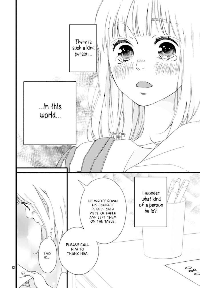 Read Sakura, Saku chapter 0 image 13 on Lezhin