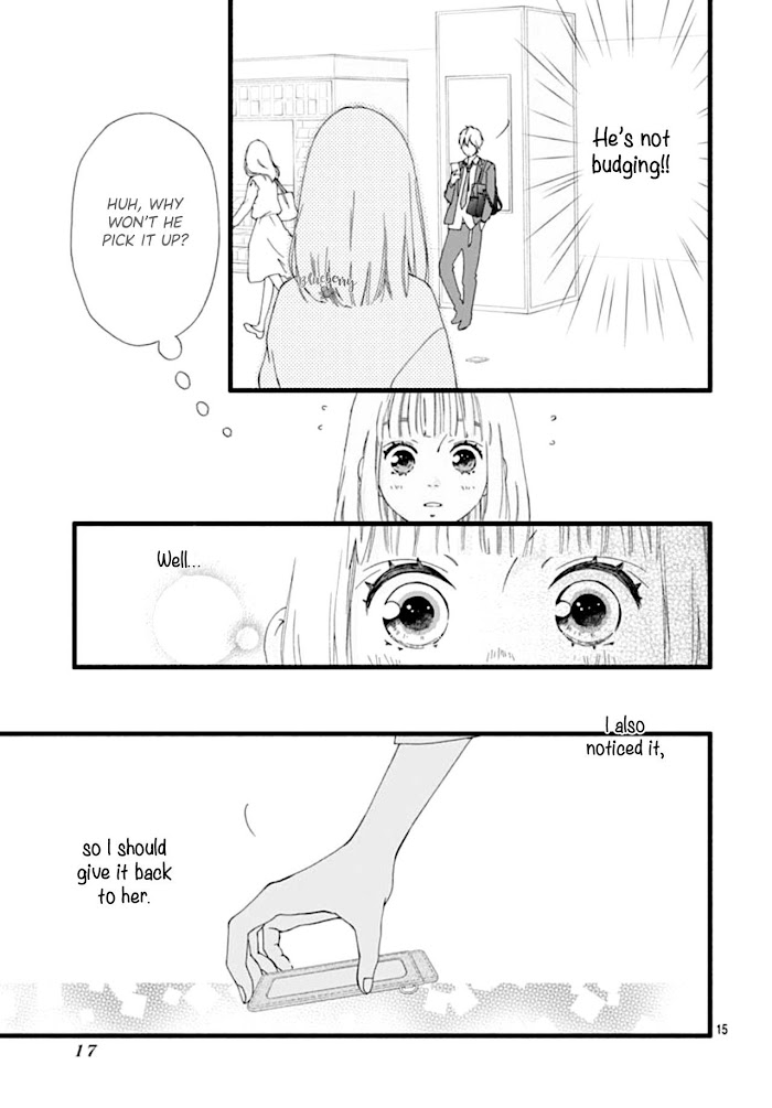 Read Sakura, Saku chapter 0 image 16 on Lezhin