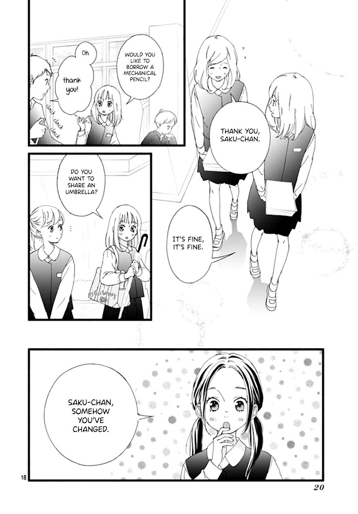 Read Sakura, Saku chapter 0 image 19 on Lezhin