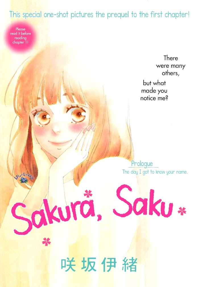 Read Sakura, Saku chapter 0 image 2 on Lezhin
