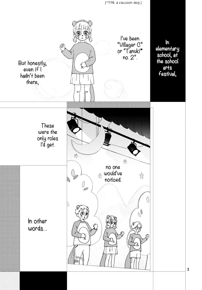 Read Sakura, Saku chapter 0 image 4 on Lezhin