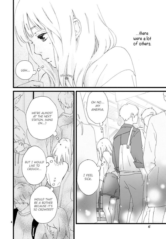 Read Sakura, Saku chapter 0 image 5 on Lezhin