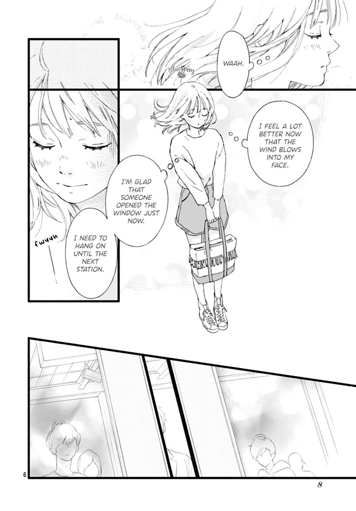 Read Sakura, Saku chapter 0 image 7 on Lezhin