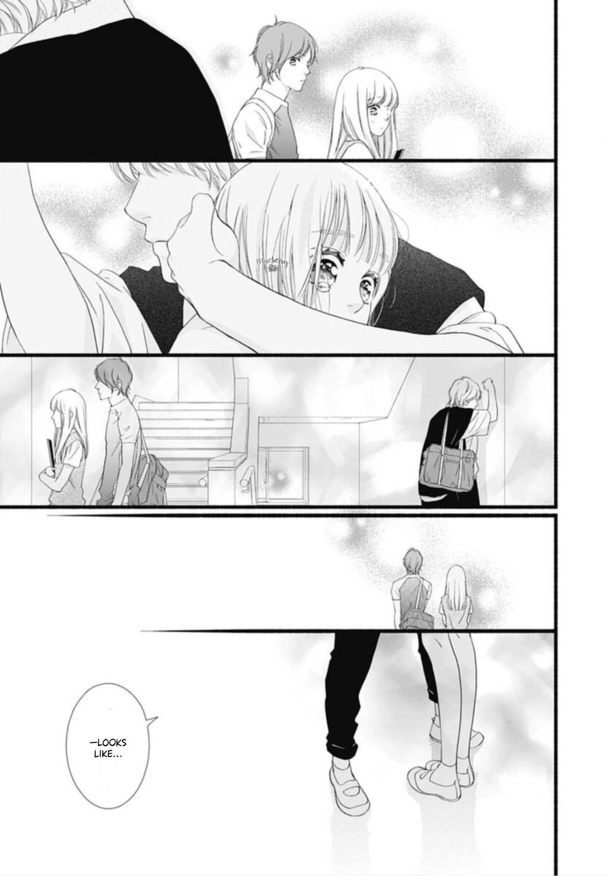 Read Sakura, Saku chapter 12 image 10 on Lezhin