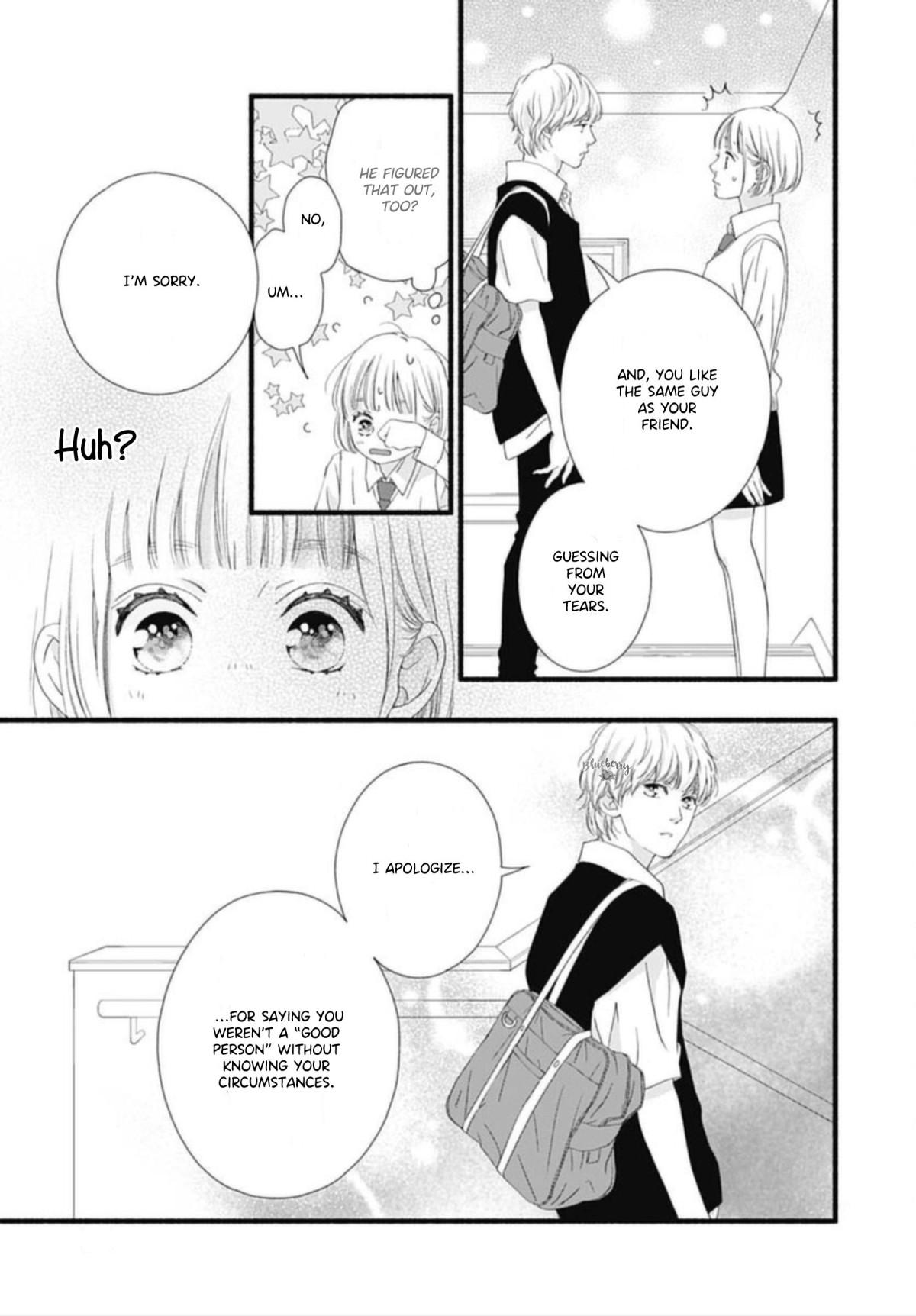 Read Sakura, Saku chapter 12 image 12 on Lezhin